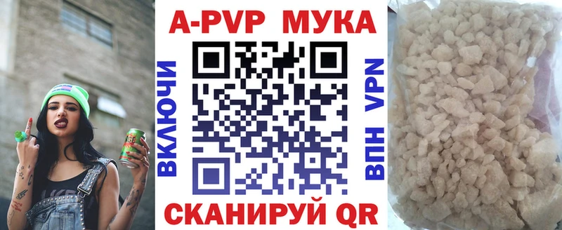 Наркошоп купить АМФ COCAIN Меф мяу мяу Гашиш Ногинск