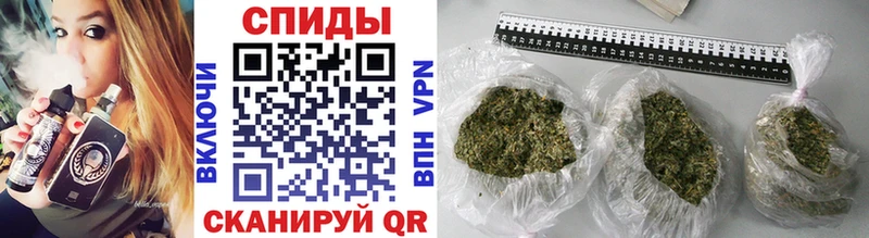Купить где  Ногинск  БУТИРАТ оксибутират 