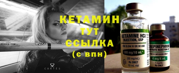 каннабис Богданович