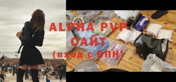 дмт Богородск