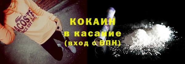 каннабис Богданович