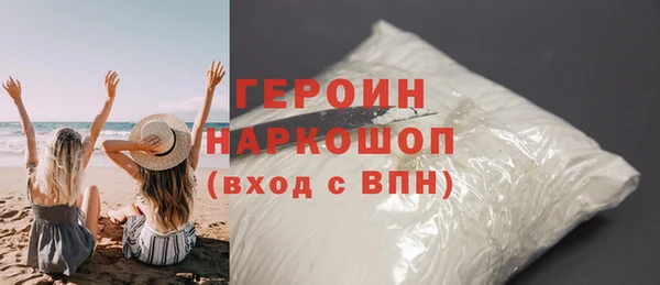 дмт Богородск