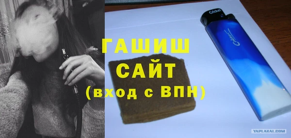 каннабис Богданович