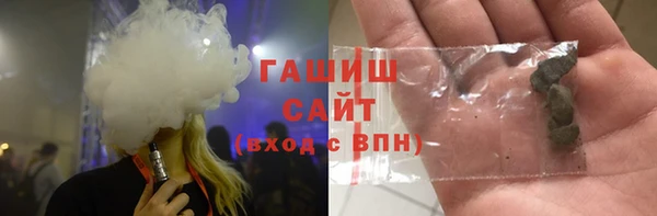 каннабис Богородицк