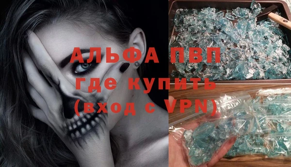 каннабис Богданович