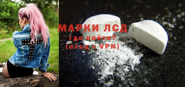 каннабис Богданович