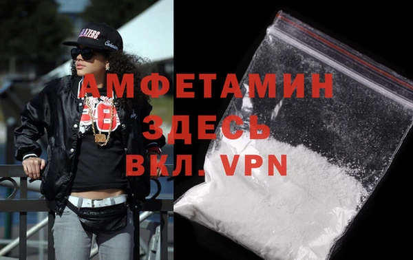 каннабис Богородицк