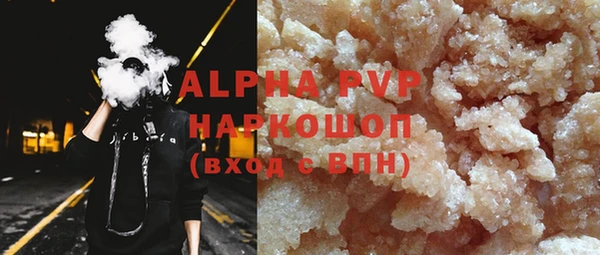 дмт Богородск