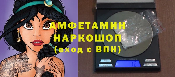 каннабис Богданович