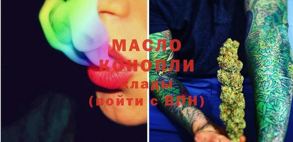 каннабис Богданович