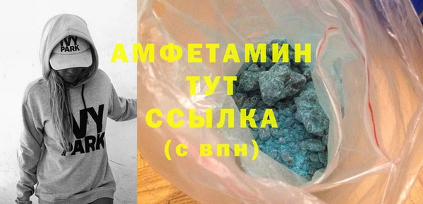 дмт Богородск