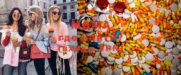 каннабис Богородицк