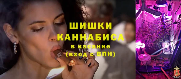 каннабис Богданович