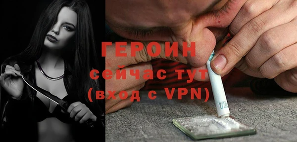 каннабис Богданович