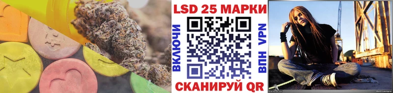 Купить где  Ногинск  ЛСД экстази ecstasy 